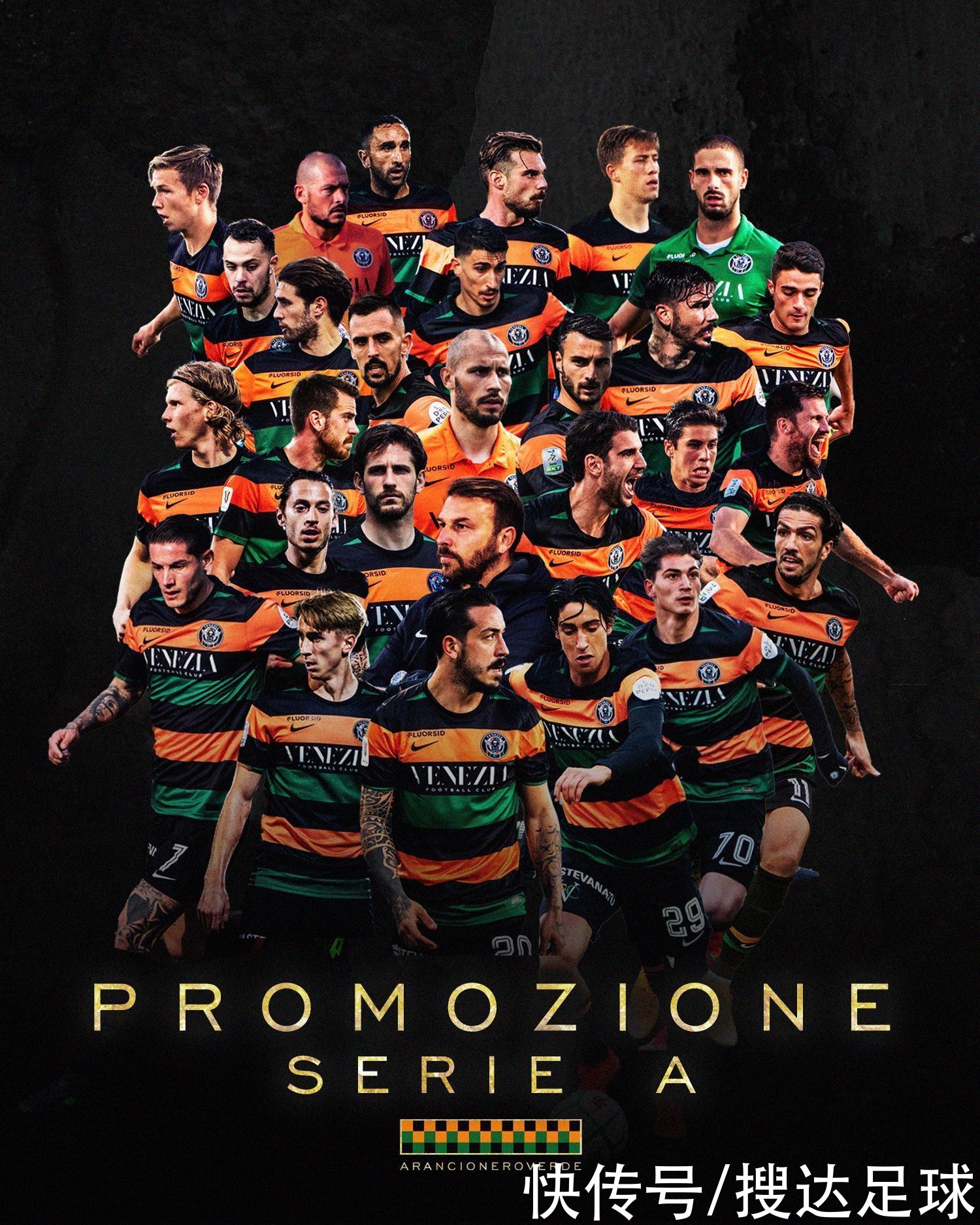 主合同变更时保证责任的承担